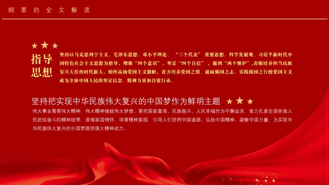 探索更多问题答案,尽在怎么才能在生活中更加如鱼得水?